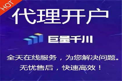 百度广告推广的创意策略与效果分析