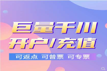 某SEM外包公司助力企业实现品牌飞跃的秘诀