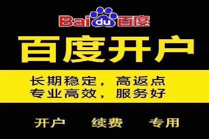 SEM托管服务案例效果对比